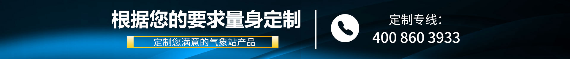 自动黄色麻豆视频网站厂家